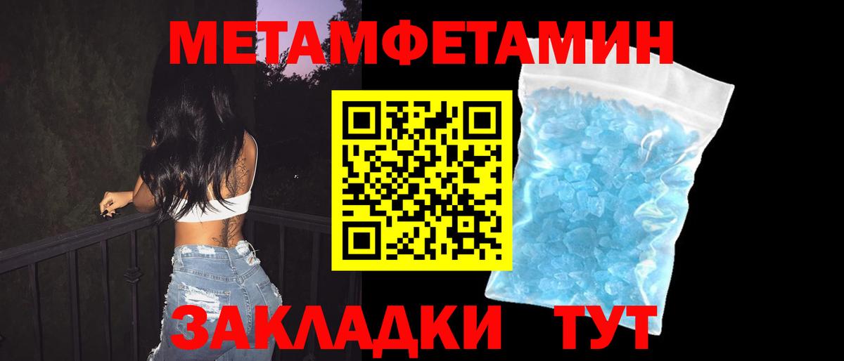 АМФ 98% Сатка
