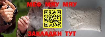 индика Славгород