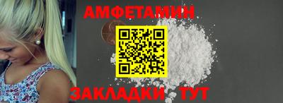 герыч Славянск-на-Кубани