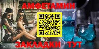 индика Славгород
