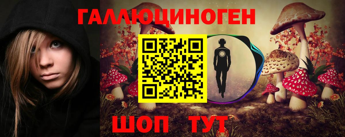 MDMA Сатка